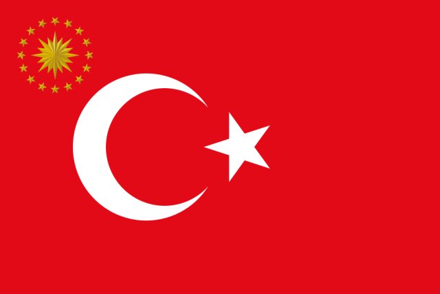Türkiye Cumhuriyeti Cumhurbaşkanı portresi