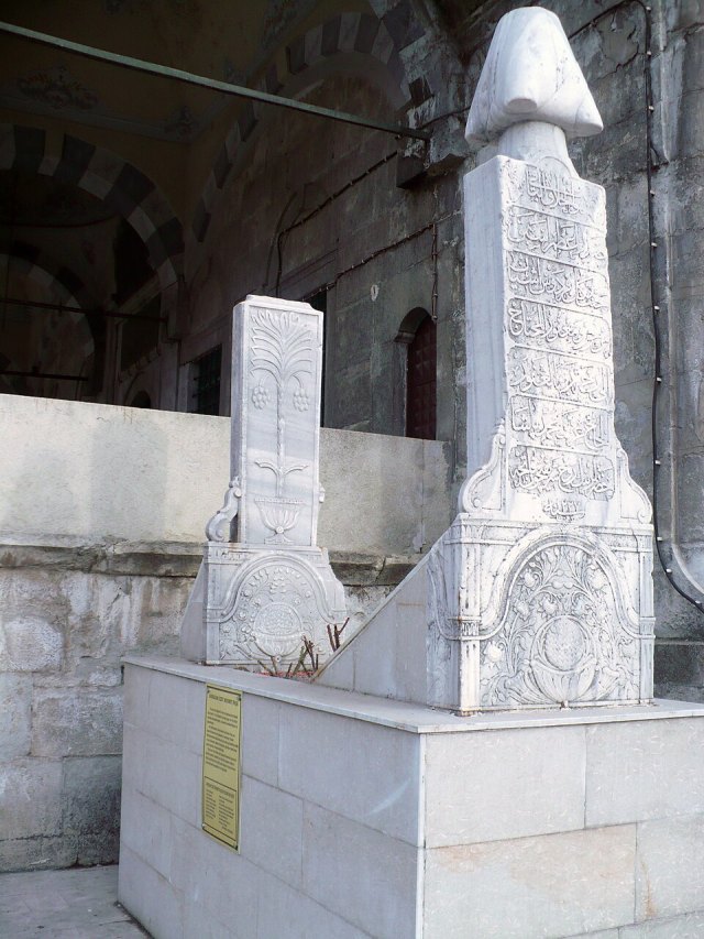 Safranbolulu İzzet Mehmed Paşa portresi