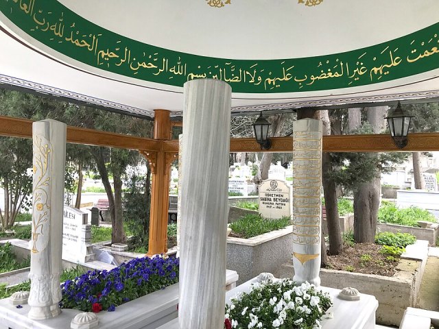 Ahıskalı Ali Haydar portresi