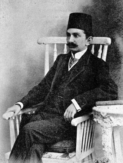 Prens Sabahaddin portresi