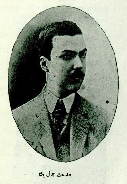 Mithat Cemal Kuntay portresi