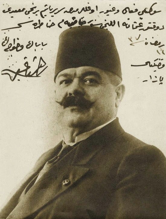 Raşit Tahsin Tuğsavul portresi