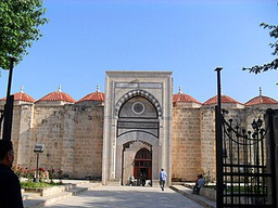 Tarsus İdman Yurdu arması